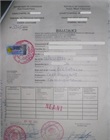 Bulletin n° 3 de l'extrait de casier judiciaire